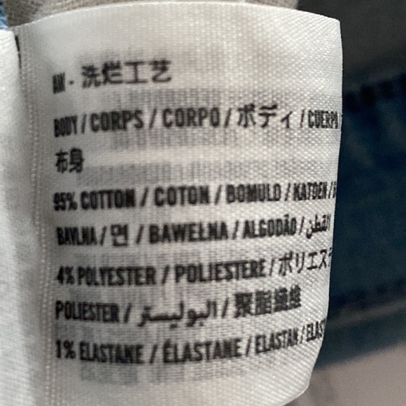 Hollister Epic Flex Slim Straight jeans - Picture 4 of 4